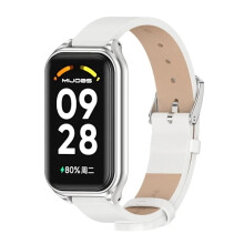 Armband kompatibelt med Xiaomi Smart Band8 9Active, Ersättningsklockarmband för Mi Band8Active, Vit
