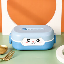 Uclet Geschirr Niedliche Lunchbox für Schülerinnen, tragbare Lunchbox für Mädchen, Obst, leichte Mahlzeiten