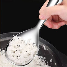 Cailmei Rostfritt Stål Rissked Kök Non-Stick Rissked Risspade Hushålls Rissked Rissked Silver Fri Storlek