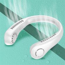 Fan ZKCCNUK Usb Fan Neck Portable Rechargeable Dual Effect Neck Protector Hand Free Cooler Small Household Appliance on Clearance