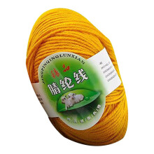 Winysin50g Chunky Wool Roving Scarf Knit Wool Yarn Thickness Warm Hat Household