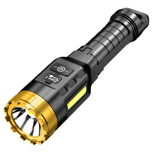 Torcia Yonrjhukm ricaricabile tramite USB, torcia a LED, torcia a LED super luminosa con luce laterale COB per campeggio, torcia di emergenza