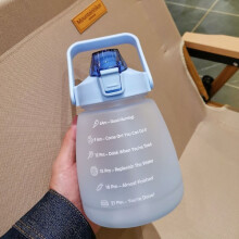 Gourde sport grande taille avec paille, 1,1 L, bleue