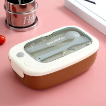 Boîte à lunch chauffante pour micro-ondes Donemore, en plastique avec couverts, portable pour l'école, le bureau, les voyages, les pique-niques,