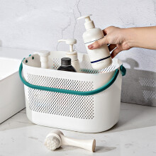 Panier de douche portable, panier de rangement en plastique avec poignées, boîte de rangement pour salle de bain, cuisine, chambre étudiante