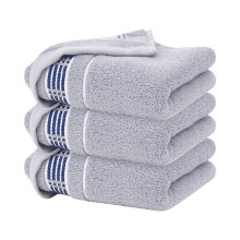 Liquidation ! Ensemble de 3 serviettes de bain enfant (34 x 74 cm) douces et absorbantes - Gris | Serviettes pour les doigts et gant de toilette |