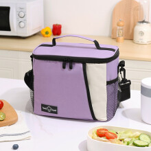 Boîte à lunch Maxiaoxia Small compatible avec les glacières portables, sac à lunch réutilisable super isotherme avec bandoulière réglable pour