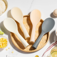 Spatule à riz d'extérieur antiadhésive Jacenvly en liquidation pour l'automne - Décoration de cuisine - Cuillère à riz - Cuillère à riz -