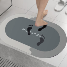 Tapis de bain karymi 40 x 60 cm, ultra-absorbant, séchage rapide, dos en caoutchouc antidérapant, lavable, pour baignoire ou salle de douche.