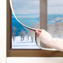Heavy Duty Magnetic Window Insulation Kit 56"X35" - Keep Cold Out, Warm in Winter, Cool in Summer