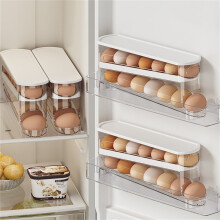 3,46 x 5,55 x 13,46 Zoll großer, rollbarer Eierspender für den Kühlschrank, platzsparender, automatischer Eierhalter-Organizer, kompatibel mit