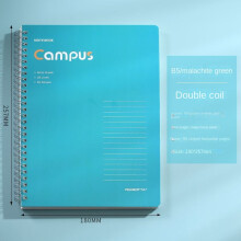 Carnet B5 pour étudiant, cahier à spirale, format A4, ligné, simple et épais.