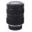 Φακός τηλεόρασης 3X/CCTV για κάμερα C Mount 25mm F1.4in Μαύρο 2