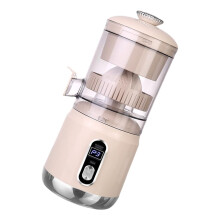 Speed Electric Juicer for Orange and Carrot with Efficient Pulp Separation, Compact Pink Design