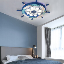 Lampada da soffitto moderna a forma di timone di nave blu, ideale per la cameretta dei bambini.