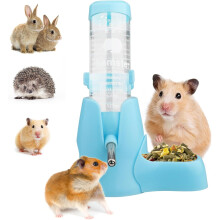 Hamster Water Bottle 4.2 oz 3 in 1 Guinea Pig No Drip 125ml Auto Dispenser with Food Container for Small Pets Hamster Bunny Chinchilla Squirrel