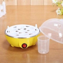 Egg Boiler, Egg Boiler Test Winner Egg Boiler For 1-7 Eggs With Indicator Light Automatic Shut-Off, Overheating Protection, Measuring Cup, BPA-Free