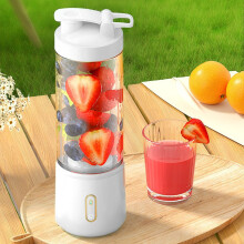 Blender portable rechargeable par USB avec 6 lames, compatible avec ZKCCNUK, pour smoothies, jus de fruits, voyages, sport, activités de plein air