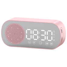 Réveil AURIGATE avec haut-parleur Bluetooth, horloge numérique pour chambre, double alarme, fonction snooze, LED à luminosité réglable, appels