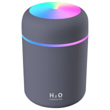 Humidificateur d'air AUQ, petit humidificateur pour chambre, mini humidificateur portable 300 ml à brume fraîche avec veilleuse A