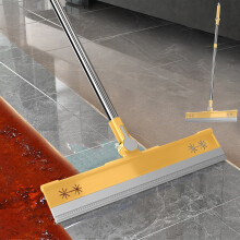 Kraoden Floor Squeegee Perfect for Shower Bathroom Kitchen Home Tile Pet Hair Floor Glass Window Water Foam Cleaning