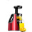 Slow Masticating Juicer with Reverse Function,  Juice Extraction, Easy to Clean, Low Noise 1