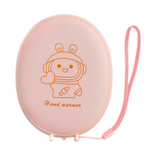 Opruiming! Lulshou Handwarmer Oplaadbaar, Draagbaar Zakwarmertje, Warmte Ideaal voor, Jagen, Golfen, Kamperen, Cadeau voor Dames en Heren