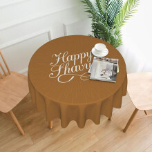 Happy Shavuot Jewish Holiday Round Tablecloth 60" Water Resistant Washable Polyester Circle Cover for Indoor Outdoor Decor