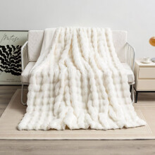 Super Soft Faux Fur Throw Blanket - 50"x60" Reversible Plush Grey, compatible with couch, sofa, bed, chair