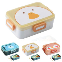 Boîte à lunch micro-ondable pour enfants, idéale pour l'école ou le bureau. Boîte bento pour le rangement des aliments.