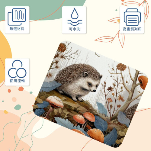 Premium Hedgehog Small Mushroom Mouse Pad - Συμβατό με όλα τα ποντίκια - Άνετη επιφάνεια για έλεγχο 2