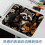 Τετράγωνο Mousepad σε σχήμα κινουμένων σχεδίων Coon Leaf, ύφασμα Mousepad υπολογιστή με βάση 6