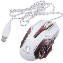 2 Pack Gaming Mouse Optical E-sports USB Gamer Wired Chip White Plastic