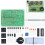 DIY kit AT89C2051electronic clock digital tube LED display kit electronic module 7