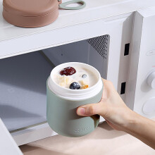 Tasse à soupe isotherme Beautynvta avec couvercle et poignée, compatible micro-ondes, mug de voyage hermétique pour flocons d'avoine, café,