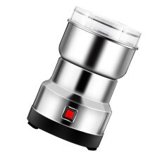 Electric Coffee Grinder and Grain Mill Grinder for Spices Beans Speed Grinding Home Kitchen