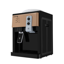 Loading Water Cooler Dispenser Hot and Cold with Automatic Temperature Control for Home Office Brown and Black