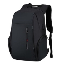 Sac à dos pour ordinateur portable, sac de voyage d'affaires antivol avec port USB et cadenas, résistant à l'eau, convient aux ordinateurs