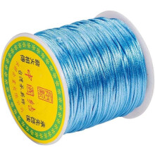 70m 1mm Korean Silk String Nylon Thread Silk Cord for Crafts Jewelry Making (CornflowerBlue)