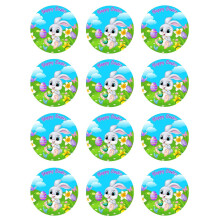 Happy Easter bunny 2"/12 pre-cut edible cupcakes toppers image Birthday Party Decoration.