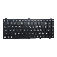 Bærbar computer med baggrundsbelyst tastatur til GETAC B300G4B300G4Canada CA med sort ramme Ny
