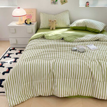 Couette d'été ultra douce et fine Kayannuo Home Essentials (150 x 200 cm) - Idéale pour les chambres d'étudiants et les cadeaux de Noël