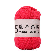 5 Strands Milk Cotton Doll Crochet DIY Knitting Thread Baby Sweater Wool Ball