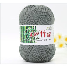 Soft Acrylic & Cotton Yarn for Baby Knitting Crocheting, Pure Premium Milk Soft Baby Cotton Wool Yarn