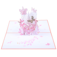 3D Pop Up Birthday Cards for Women & Wife, Compatible with Floral Designs, Monarch Butterfly, Perfect Gift for Mom, Sister, Grandma, Aunt