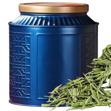 Liquidation ! Boîtes de thé Giyblacko, boîtes rondes, grandes boîtes individuelles, boîtes en fer-blanc de 500 g, boîtes scellées, boîtes