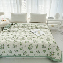 Offre spéciale rentrée scolaire Kayannuo : Couette d'été en coton lavé 150 x 200 cm, couette imprimée rafraîchissante pour dortoir,