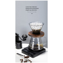 Balance électronique de haute précision (0,1 g) avec écran LCD rétroéclairé, idéale pour le café.