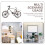 Statues de vélos en fer forgé, sculptures de vélos rétro, décorations de bureau 4