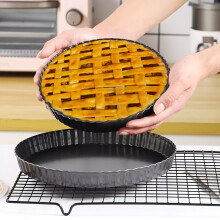 1pc, Non-Stick Removable Pie Pan with Metal Bottom - Perfect for Baking Cakes, Pies, and Cheeses - Easy to Clean and Store